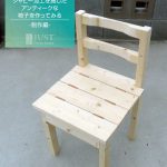 シャビー加工を施したアンティークな椅子を作ってみる -制作編-
